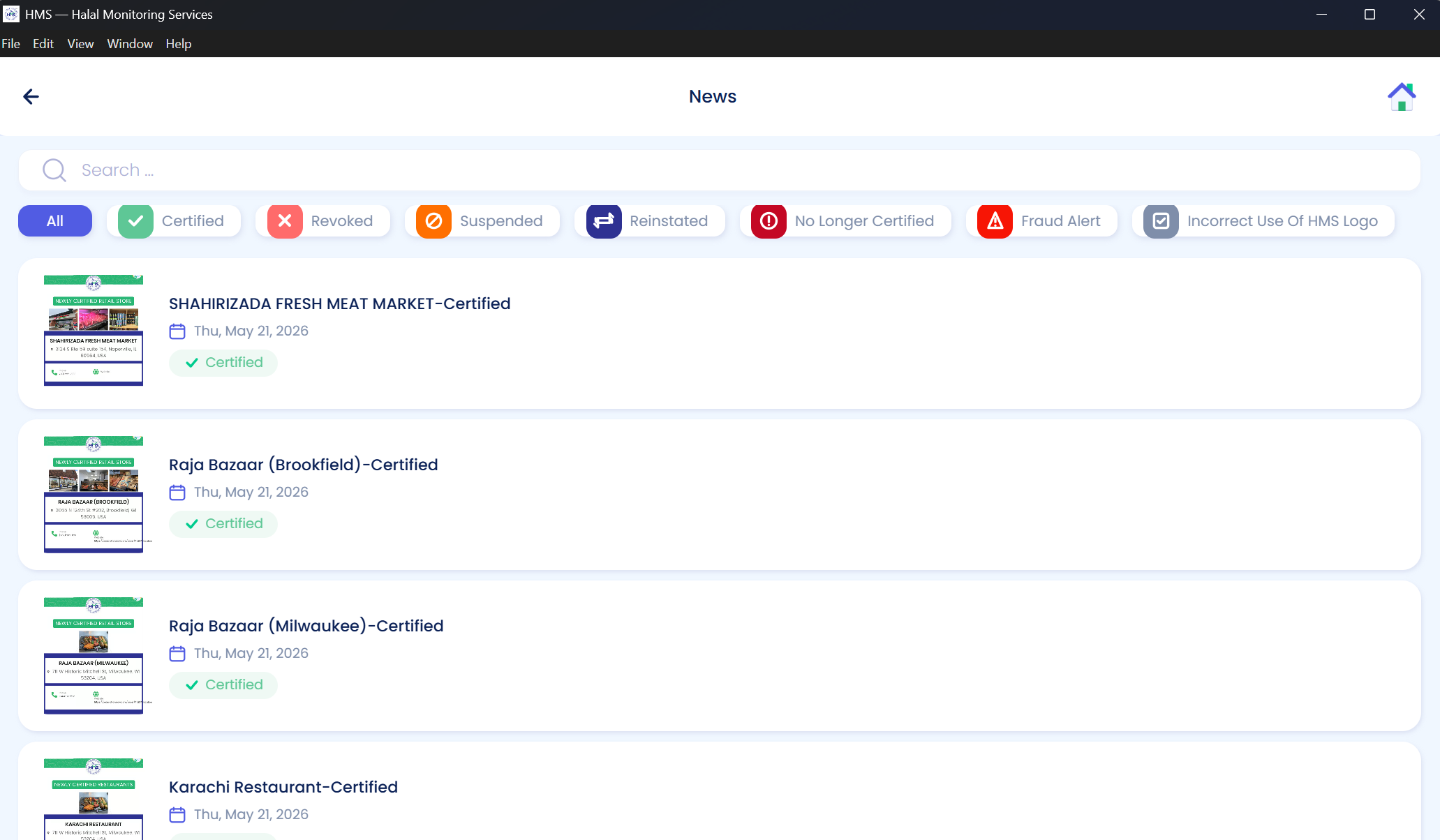 HMS desktop app screenshot 6