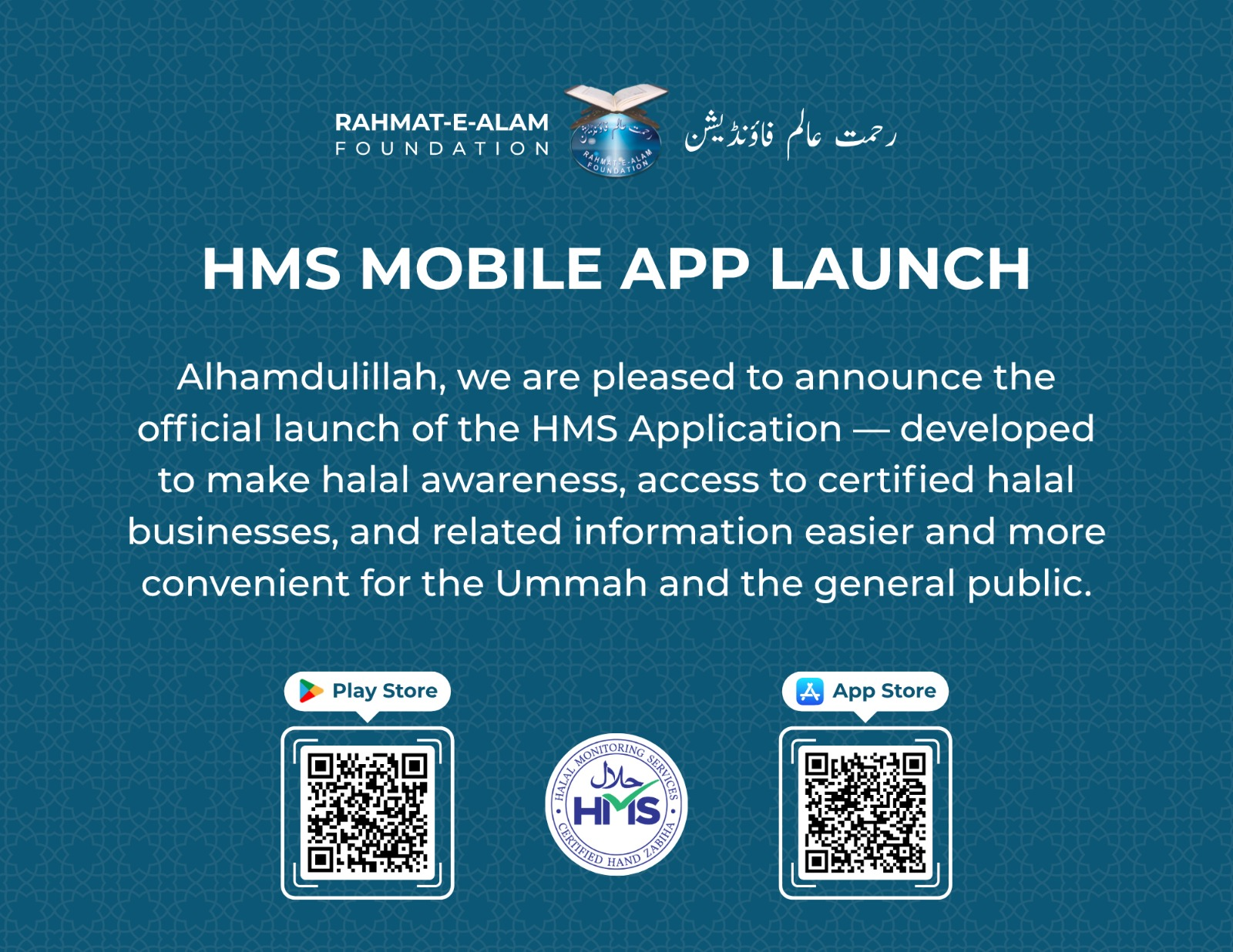HMS Mobile App Launch — download on App Store and Google Play